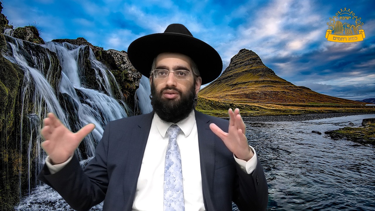 המחשבה שלך בוראת מציאות! | הרב אלרועי כהן | מתיקות התניא