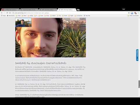 คลิกเพื่อดูคลิปวิดีโอ