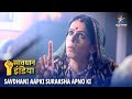 NEW SAVDHAAN INDIA Badle Ki Bhavna SAVDHAANI AAPKI SURAKSHA APNON KI FULL EPISODE