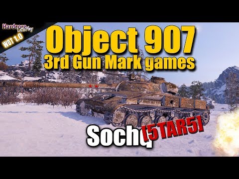 WOT: Object 907 3rd Gun Mark game session, Sochq [5TAR5], WORLD OF TANKS