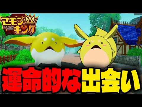 Sumomo meets his alter ego in "Mammon King" created by commentator Yoshinama