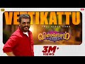 Vetti Kattu Full Video Song Viswasam Video Songs Ajith Kumar Nayanthara D Imman Siva