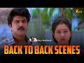 Surya Vamsam Movie Back To Back Scenes Sarathkumar Devayani KTV