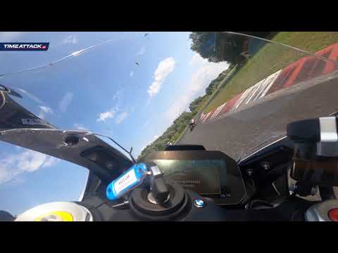 Tor Poznań - rekord motocykla drogowego - 01:36:945