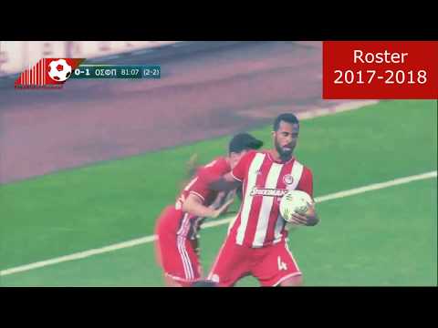 Alaixys Romao 2016-2018 Olympiacos