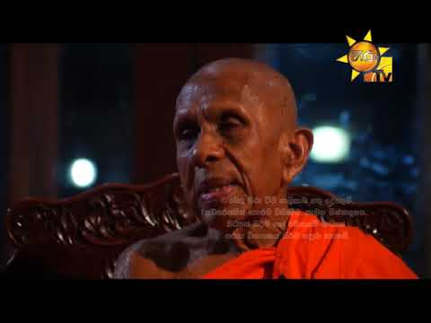 Hiru TV