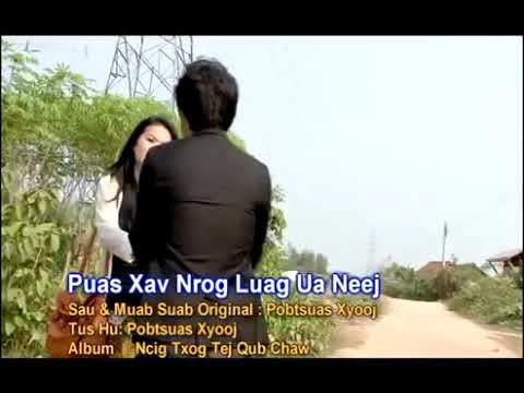 Pob tsuas xyooj_puag xav nrog luag ua neej