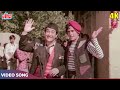 Mohammed Rafi Kishore Kumar Hit Duet Song Sidhe Raste Chaloge To Shashi Kapoor Randhir Kapoor