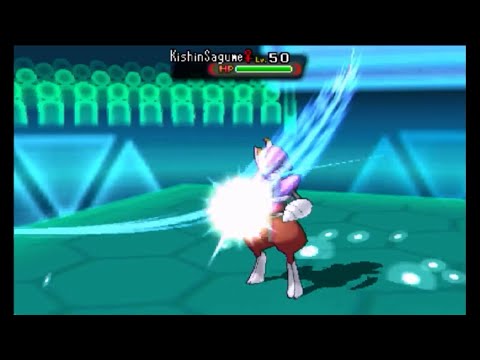 NPA 4 Semifinals - DaWoblefet vs. R Inanimate, Game 1