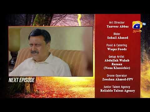 Jinzada Episode 05 Teaser - 23rd July 2023 - HAR PAL GEO