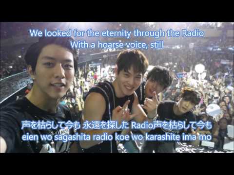 CnBlue-Radio Lyrics (English translation, Romanization & Japanese)
