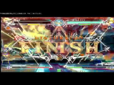 BBCF 12/16/2015 Shinjuku Sportsland Casuals