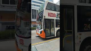 Download lagu KMB @214 TS 1334 K-296C E5T 25 Sounds like Voith mp3