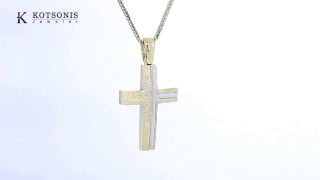 Κόσμημα Κοτσώνης Κόρινθος / Κοσμήματα με την υπογραφή του καλύτερου Ελληνικού εργαστηρίου