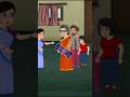 Anaya Ke Jaise Koin Koin Apna Chizzi Seyar Krta H Shorts Shortsfeed Cartoon Ytshorts