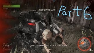 ユリとポリトグ〇とグ〇と ★ゴーストリコンワイルドランズPart6実況プレイ