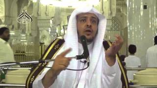 صورة الدرس(10) كتاب بلوغ المرام- الطهارة - حديث  إذا دبغ الإهاب فقد طهر