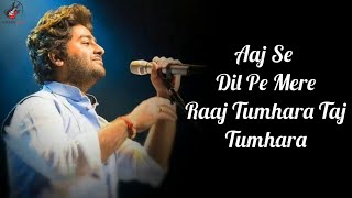 Suno Na Sangemarmar Lyrics - Arijit Singh