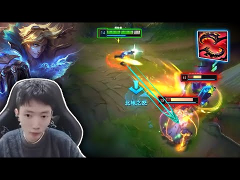 2255LP Ezreal : This NEW ITEM Make Ezreal Become a GOD in Late Game - Engsub