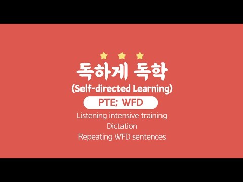 PTE WFD; 2023/09/14-09/20ㅣ WFD Daily listeningㅣSelf-directed learning ㅣListening trainingㅣrepeat WFD