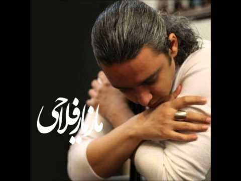 Maziar Fallahi - Sar Sepordeh [2011]