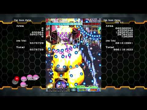 Dodonpachi Resurrection steam 1.5 ver A-P type 2-3 boss training No death clear(1 auto bomb)