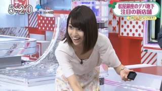 【激かわ】女子アナ佐藤渚の可愛い画像まとめ！ドッキリで綺麗な顔が…