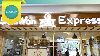 INTERTASTE – SamWon Express: Interior Design