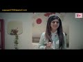 Tara Naina No Mane Rang Lago Cover
