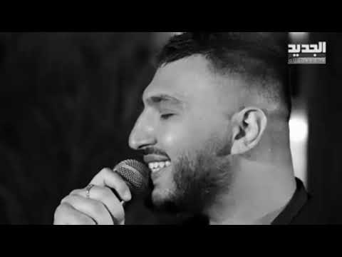 بياع القلوب بصوت محمد فضل شاكر 🔥_mohamedchaker (official vedio)7.9 روعة