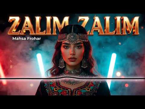 ZALIM ZALIM | آهنگ شاد ترکی و افغاتی | ظالم ظالم