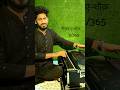 Niyat E Shauq Noorjahan Ghazal Harmonium Cover Ytshorts Youtubeshorts Youtube Song Viral