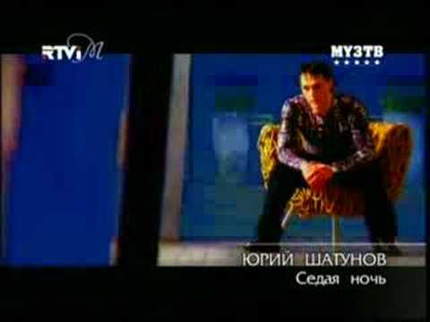 SHATUNOV Sedaia Noch