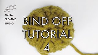 【保存版】絞りどめ完全マニュアル 〈編み終わり④〉(Bind off tutorial 4_ Drawstring bind off)