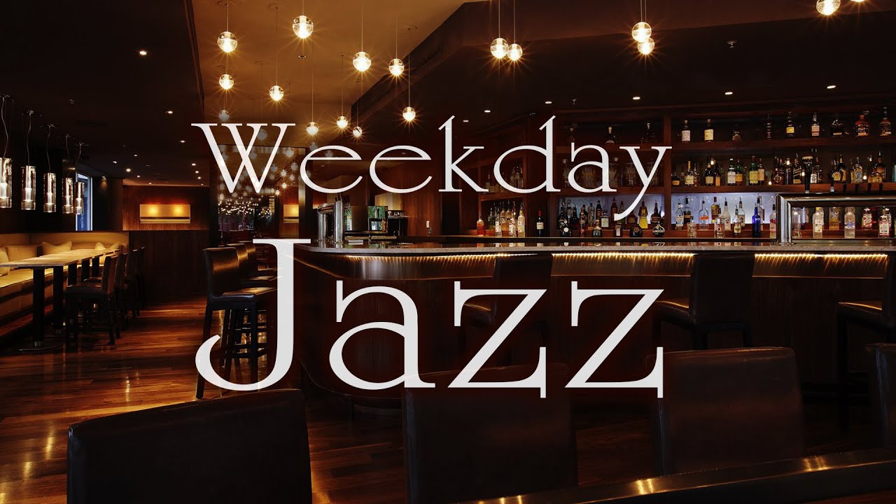 Weekday Standard Jazz BGM for Work or Study「ウイークデイ・有名ジャズ・スタンダードBGM」★作業用、カフェ・バータイム用BGM等に。途中広告無し★