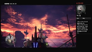 【最後の挨拶】ありがとうございました。さようなら。