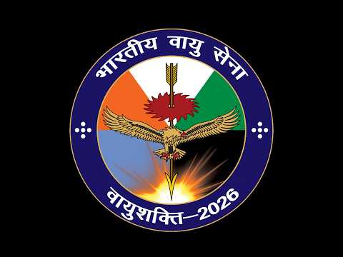 LIVE TELECAST - EXERCISE VAYUSHAKTI 2026