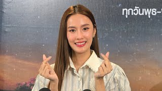 Download lagu #KaeKai admits to thinking about her wedding but will seriously consider it when she's 30. She re... mp3 Download lagu #KaeKai admits to thinking about her wedding but will seriously consider it when she's 30. She re... mp3