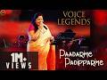 Paadariye Padippariye K S Chithra Sindhu Bhairavi Voice Of Legends Singapore