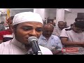 Surah Qaf Emotional Quran Recitation Heart Soothing By Qari Hassan Mahmoud Al Kholi AWAZ Mp4
