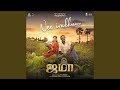 Nee Irukkum From Jama