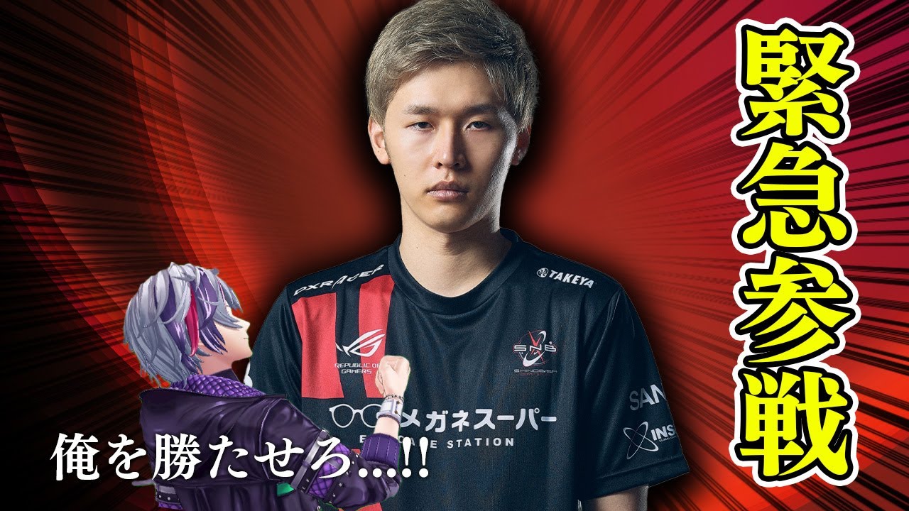 【スマブラSP】※目標一回戦突破 ※目標一回戦突破 ※目標一回戦突破【不破湊/あばだんご/にじさんじ】