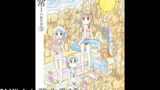 Cover art for Hitokoto Wado Kotaba - Nichijou OST
