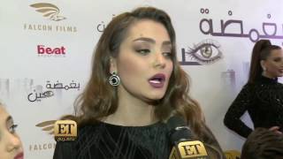 تحميل Mp4 Mp3 Et بالعربي حفل إطلاق فيلم بغمضة عي 24cf54b