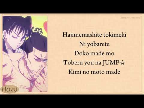 Tomoyo Kurosawa (Takada-chan) — Saikouchou☆JUMPING! (Jujutsu Kaisen season 2 ost) 