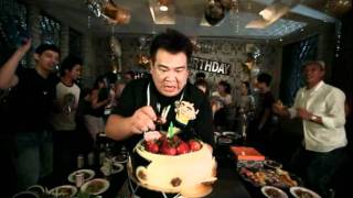 ＨＡＰＰＹ120 MV版 白雲最新歌曲