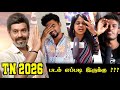 TN 2026 Public Review TN 2026 Review TN 2026 Movie Review Natty Subramaniam Umapathi