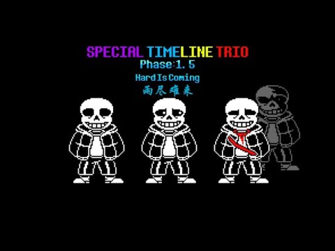 Special Timeline Trio - Phase 1.5: Hard Comes in the Ending Rain
