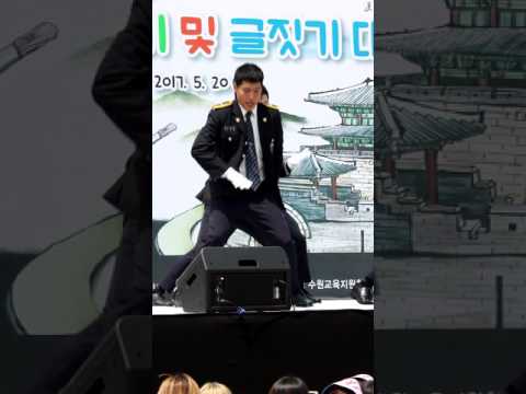 170520 수원 행궁광장 Dangerous XIA 김준수