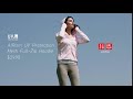 WOMEN AIRism UV Protection Mesh Hoodie
